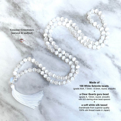 WHITE SELENITE MALA | 108 Beads, Hand-knotted, Grade AAA Natural Gemstone Necklace with Clear Quartz Guru Bead