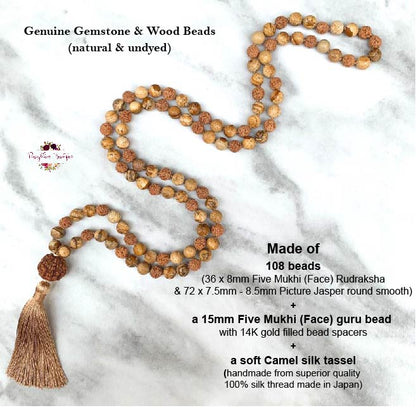 PICTURE JASPER & RUDRAKSHA MALA | 108 Beads, Hand-knotted, Grade A Picture Jasper and Rudraksha Necklace